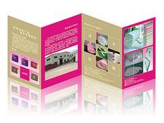 西寧優(yōu)略圖文 專業(yè)彩色數(shù)碼打印與青海圖文設(shè)計服務(wù)