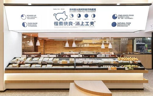 湯上工夫 以匠心熬煮時光，用品質講述故事