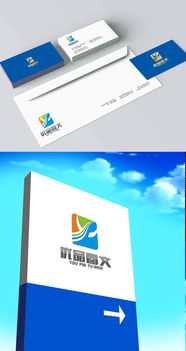 優(yōu)品圖文工作室品牌形象構(gòu)建 從設(shè)計(jì)懸賞到匯圖網(wǎng)素材的全方位指南